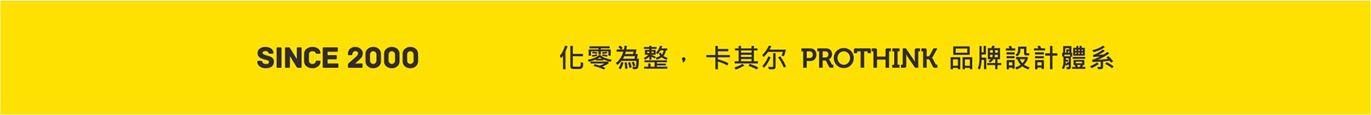 ���b�O(sh��)Ӌ(j��)��˾,VI�O(sh��)Ӌ(j��)��˾-���䠖���b�O(sh��)Ӌ(j��)